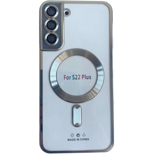 Magsafe maskica Samsung S22+ Silver Cene