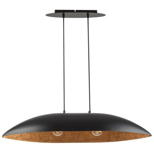  Luster na sajli GONDOLA 2xE27/60W/230V crna/bakarna Cene