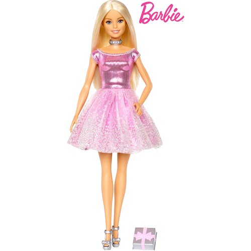 Mattel BARBIE LUTKA SRETAN ROĐENDAN Cijene