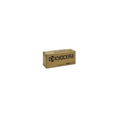Kyocera Toner TK-12 (crna), original Cijene