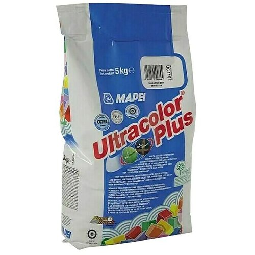 MAPEI Masa za fugiranje za pločice Ultracolor Plus 145 (Boja: Terra Di Sienna, 5 kg) Cijene