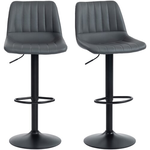HOMCOM barski stol umetno usnje, jeklo 43D x 49,5&Scaron; x 91 111V cm Temno siv, (5000242641) Cene