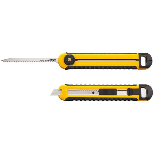 OLFA Skalpel CS-5 Cene