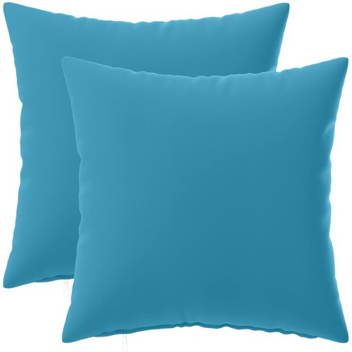  Presvlaka za jastuk 2 pcs HEERLEN Svjetloplava 45 x 45 cm Cene