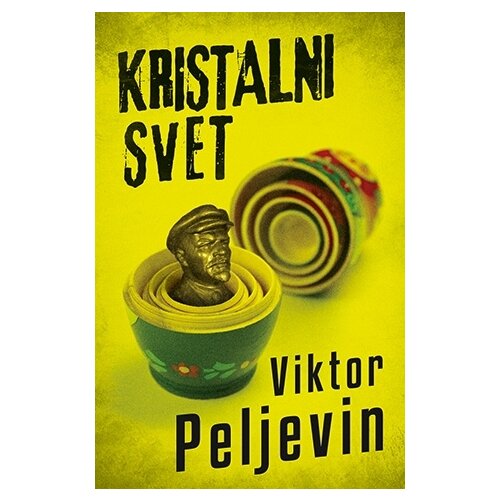 Laguna Viktor Peljevin - Kristalni svet Slike