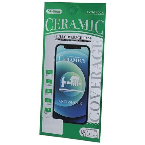  Zastitno staklo 9D Ceramic iPhone 14 Pro Cene