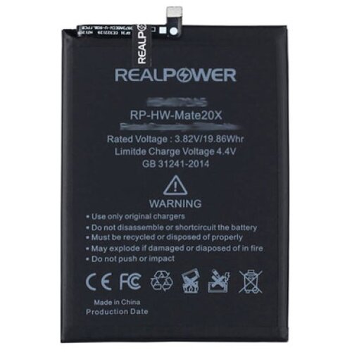 REAL POWER baterija za huawei mate 20X EVR-L29 (HB3973A5ECW) Slike