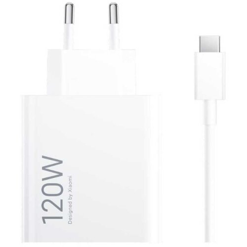 Xiaomi HyperCharge Combo (Type-A) 120W Punjač za telefon Slike