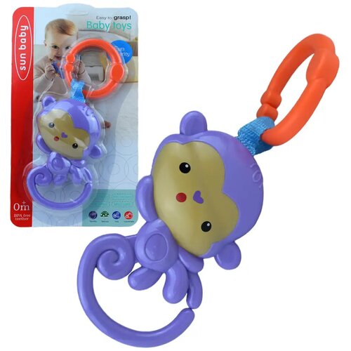 Magic Toys Sun Baby: Vesela ljubičasta majmun beba zvečka Cijene