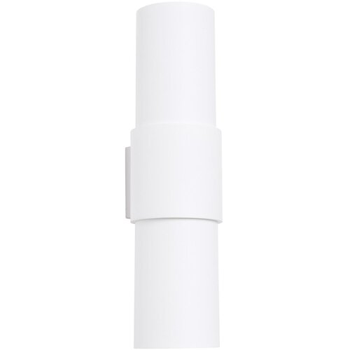 Nice Lamps Bijela zidna lampa Aurea – Cijene