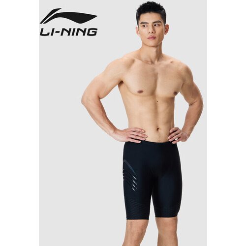 Li-Ning Mu&scaron;ki kupaći &scaron;orts 0021, Crni Cene