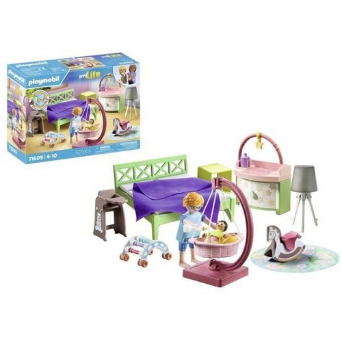  71609 - my Life - Schlafzimmer mit Babyspielecke - 1 k. Slike