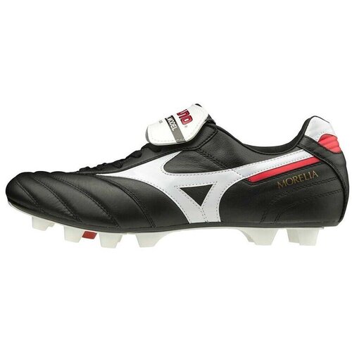 Mizuno Nogomet Morelia II Japan pisana Slike