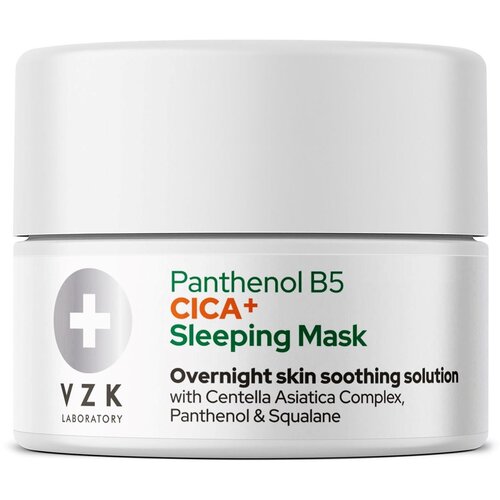 VZK Cica + Pantenol noćna maska za lice 50 ml Cene