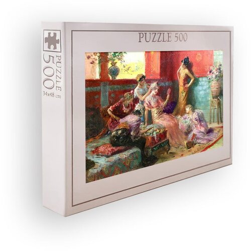 WALLXPERT PZL_020_500 multicolor puzzle Cene