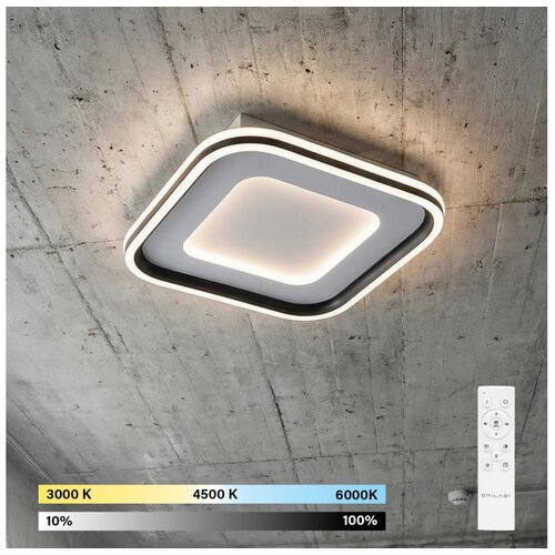  Brilagi - LED prigušiva svetiljka TRIVARO LED/88W/230V 3000-6000K 40x40 cm + daljinski upravljač Cene
