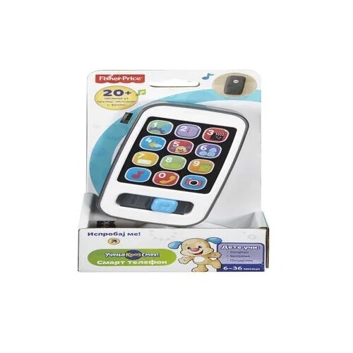 Fisher Price SMART PHONE (1015000286) Slike