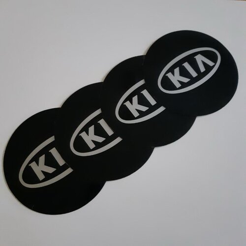  STIKERI ZA RATKAPE KIA FI76mm SET 4 KOMADA Slike