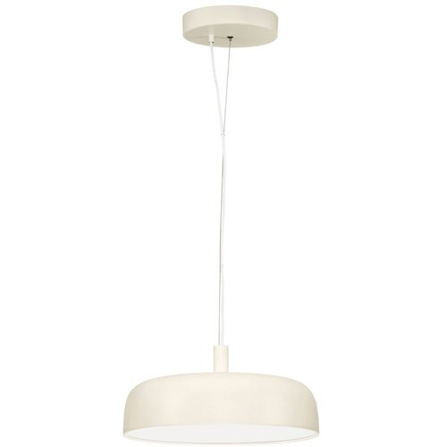 Nova Luce Kremno bela aluminijasta LED zatemnitvena viseča svetilka &oslash; 40 cm Noelia &ndash; Cene