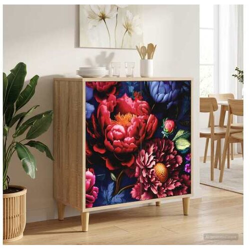 vidaXL Kreveta KIEL Sonoma 69 x 33 x 75 cm Konstruirano drvo - Tamni cvjetni uzorak Cijene