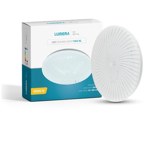  LED PLAFONJERA LUMERA LIGHTING 36W 4000K PRECNIK 49cm MIA Cene
