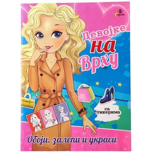 Agato Fashion icon, bojanka sa aktivnostima i stikerima, devojke od stila Cene
