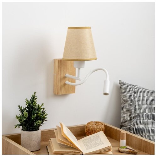  Brilagi - LED zidna lampa NUBILA WOOD 1xE27/25W/230V +LED/3W hrast/svetlo braon Cene
