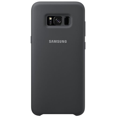  Futrola SAMSUNG G955 GALAXY S8 PLUS Silicon Cover silver EF-PG955TSE Slike