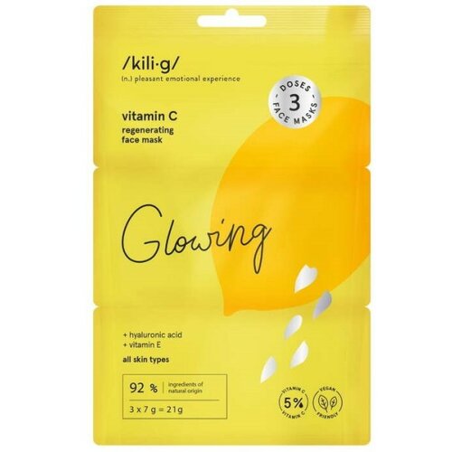 Kilig gel maska za lice sa vitaminom c 3×7 g Cene
