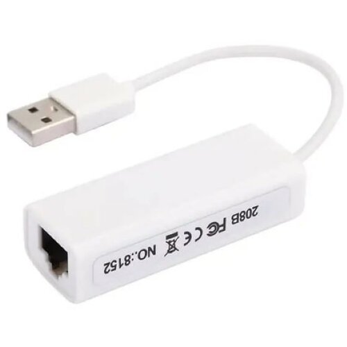 Fast Asia USB 2.0 mre&#382;ni adapter (sa kablom 10cm) Cene