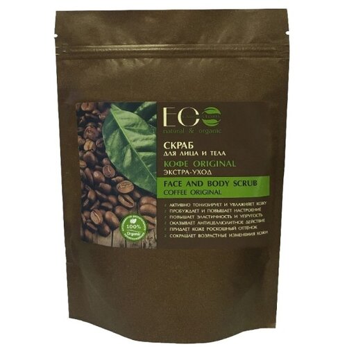 ECO LABORATORIE Piling za lice i telo “originalna kafa” 200g Cene