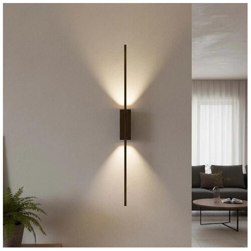  LED zidna svetiljka AISHA LED/12W/230V 4000K 80 cm crna Cene