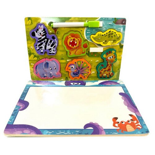  Drvena ploča za igru + Safari Puzzle Cijene