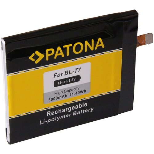 Patona Baterija za LG Optimus G2 / D800 / D802, 3000 mAh Cijene