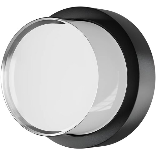 Braytron LED Zidna Svetiljka Okrugla 15W Crni 3000K IP65 BG38-01201 Slike