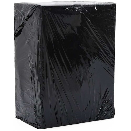  Rastezljiva folija 2 kom crna 20 &mu;m 50 cm x 300 m Cijene