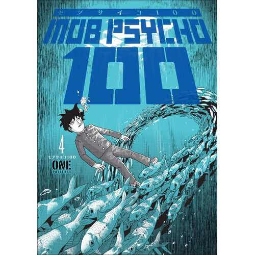 Turnaround Publisher One - Mob Psycho 100, Vol. 4 Cene