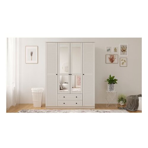 Hanah home ormar mat bele boje rb 063 02 Cene