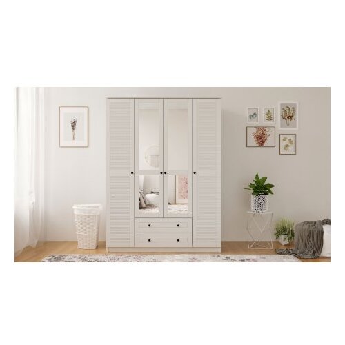 Hanah home Ormar Rb-063-02, 140x210x52 cm, Bijeli Cijene