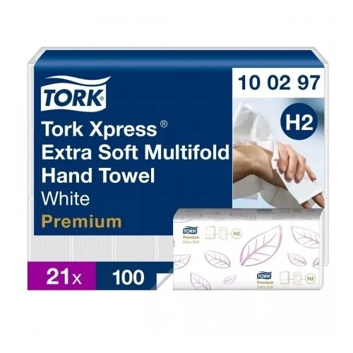 TORK M složivi H2 papirni ubrus 2sl (21 pak) ( -100297 ) Cene