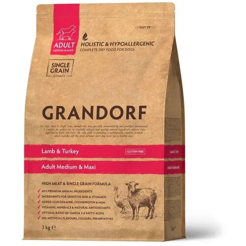 Grandorf dog adult medium & maxi jagnjetina & ćuretina 3kg Cene