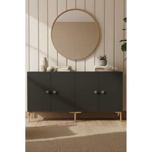 Hanah home Simple 150 - Antracit, Zlatni Konzol Cene
