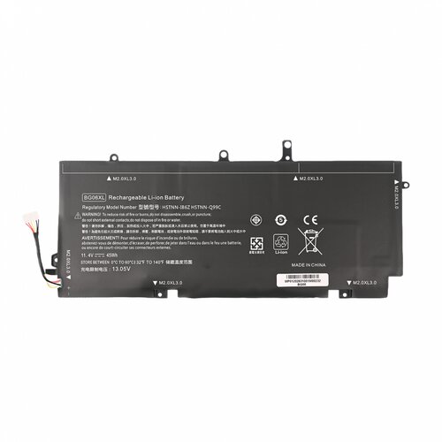 HP Baterija za laptop Elitebook Folio 1040 G3, BG06, BG06XL HQ2200 B Cene