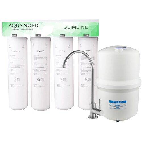 Aqua Nord SlimLine &ndash; tradicionalni RO preči&scaron;ćivač vode Cene