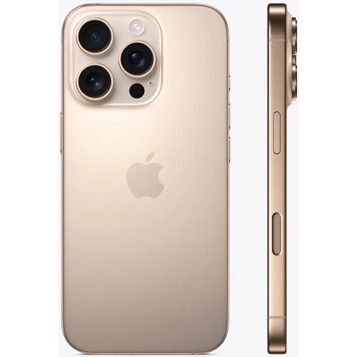 Apple iPhone 16 Pro 256 Desert Slike