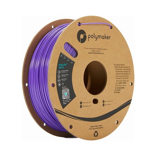 Polymaker PolyLite PETG Violet - 1,75 mm Cijene