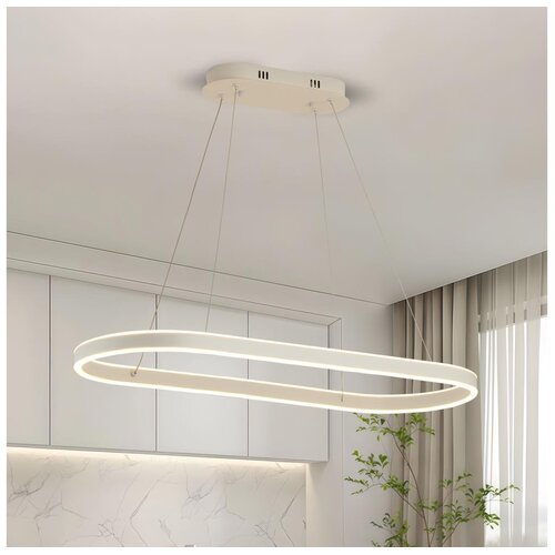  Brilagi - LED luster na sajli PONDIE LED/45W/230V 80x30 cm bela Cene