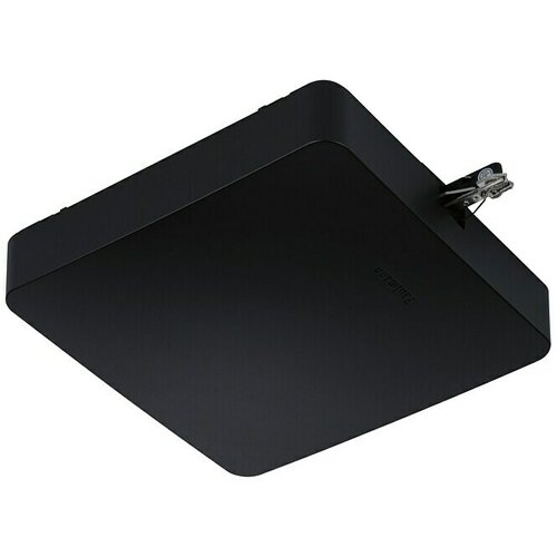 PAULMANN URail Srednje napajanje Zigbee (300 W, Crna) Slike