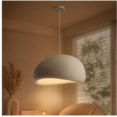 Brilagi Luster na sajli WABI SABI 1xE27/60W/230V prečnik 50 cm bela Slike