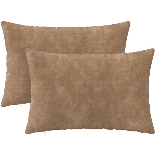  Presvlaka za jastuk 2 pcs HEERLEN Sivosmeđa 50 x 80 cm Slike
